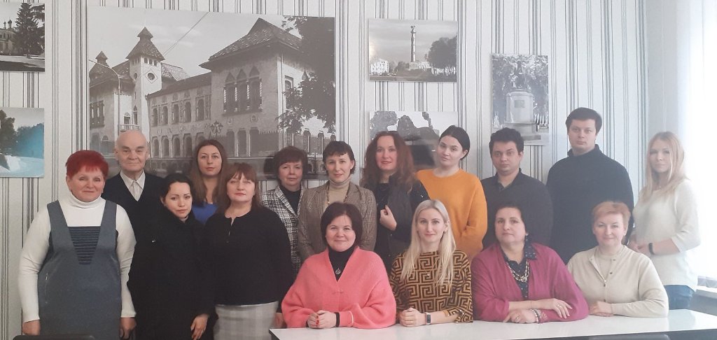 Майстер-клас "Використання цифрових технологій, комунікація, взаємодія у цифровому суспільстві та освітній діяльності"