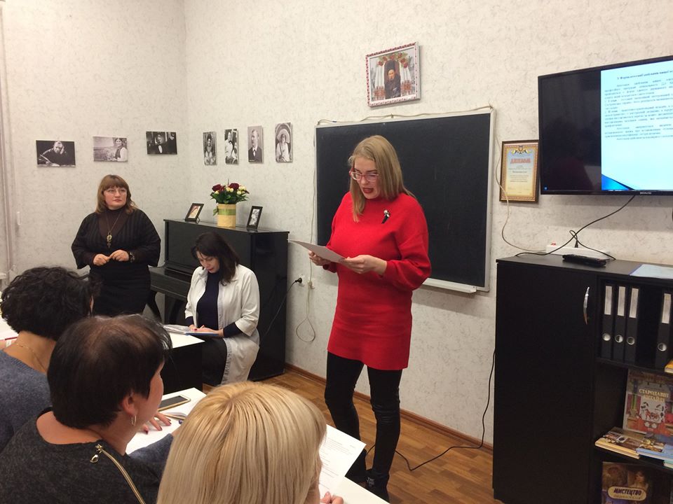 Виробничі збори