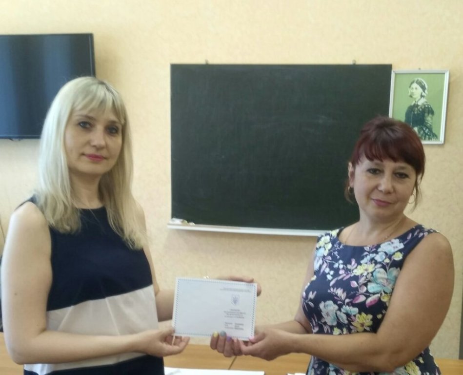 Випуск слухачів курсів підвищення кваліфікації циклу удосконалення «Медсестринство в інфектології»