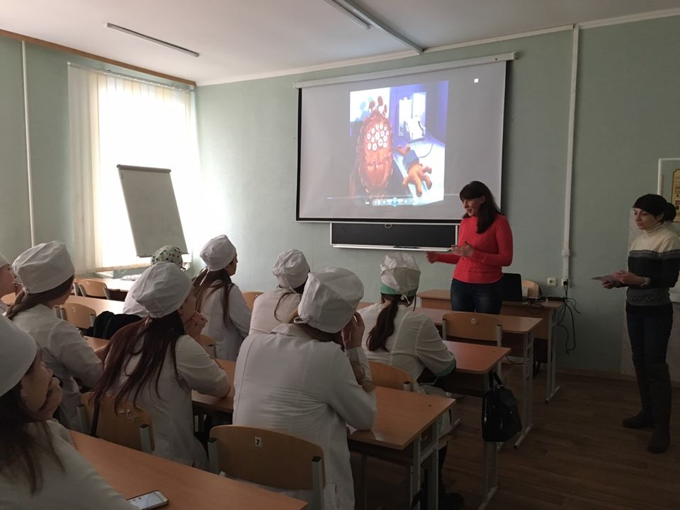 Лекція на тему: «Подолання стигми та дискримінації ВІЛ – інфікованих людей»