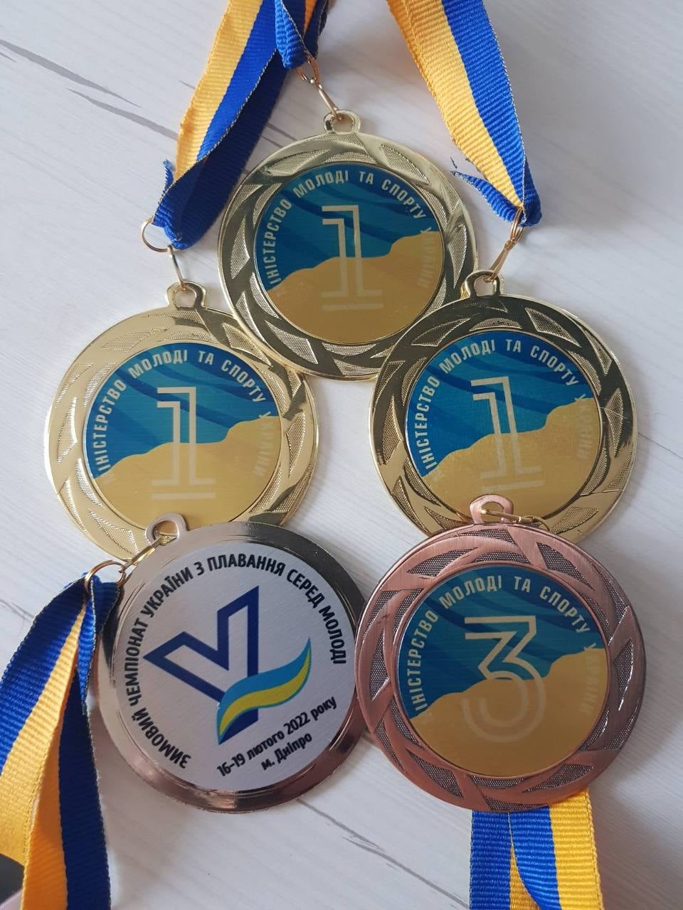 Вітаємо з перемогою!