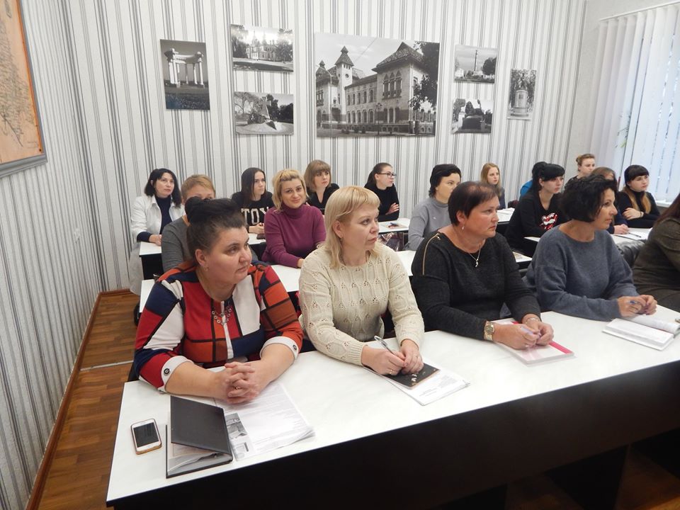 Виробничі збори