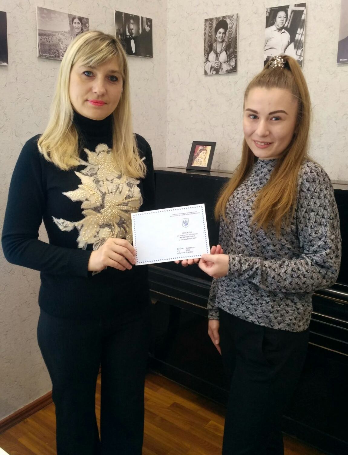 Випуск слухачів курсів підвищення кваліфікації циклу удосконалення «Медсестринство в педіатрії»