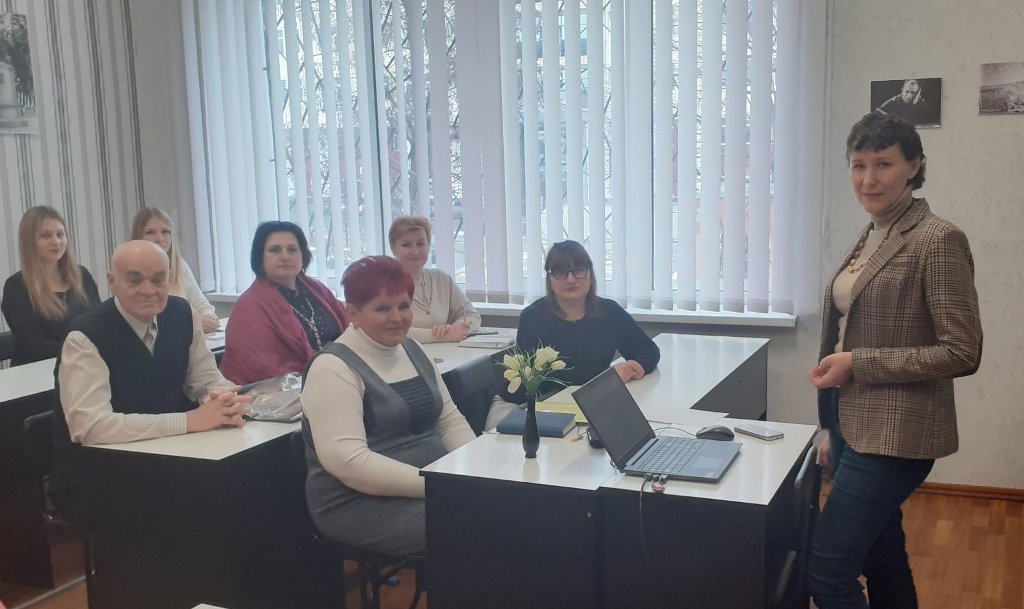 Майстер-клас "Використання цифрових технологій, комунікація, взаємодія у цифровому суспільстві та освітній діяльності"