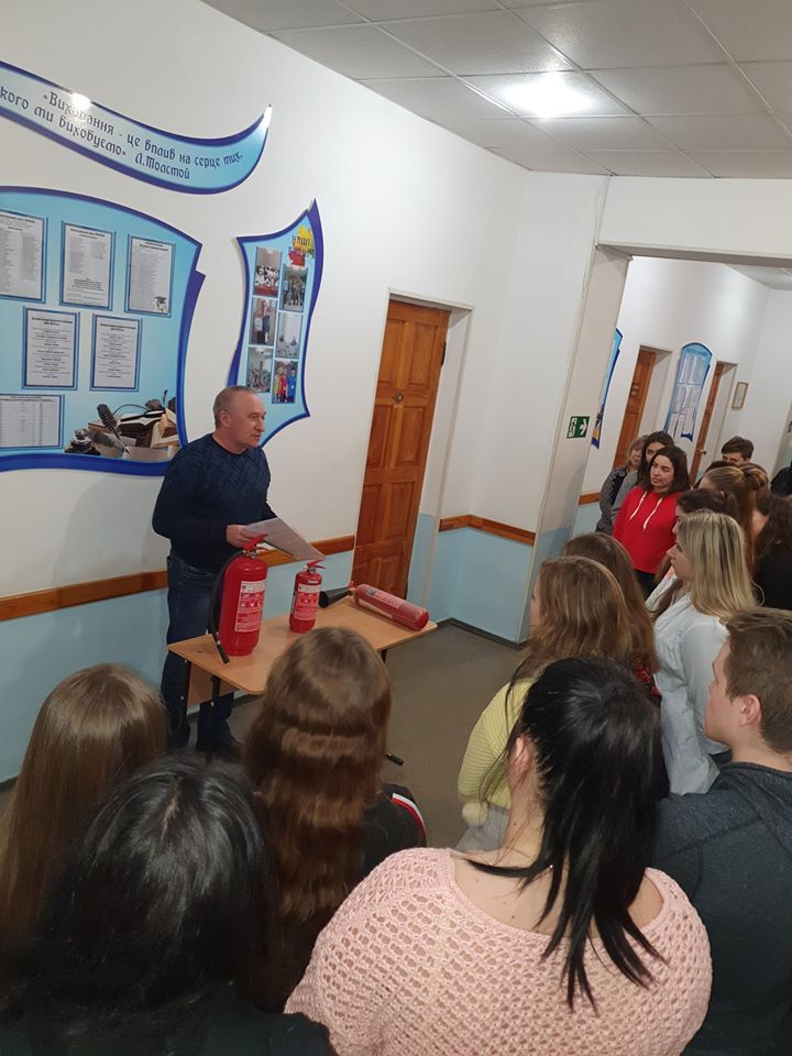 Заняття-тренінги з пожежної безпеки