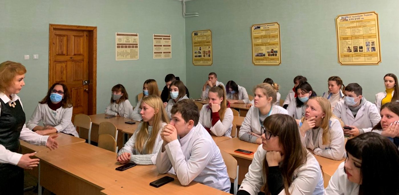 "16 днів проти насильства"