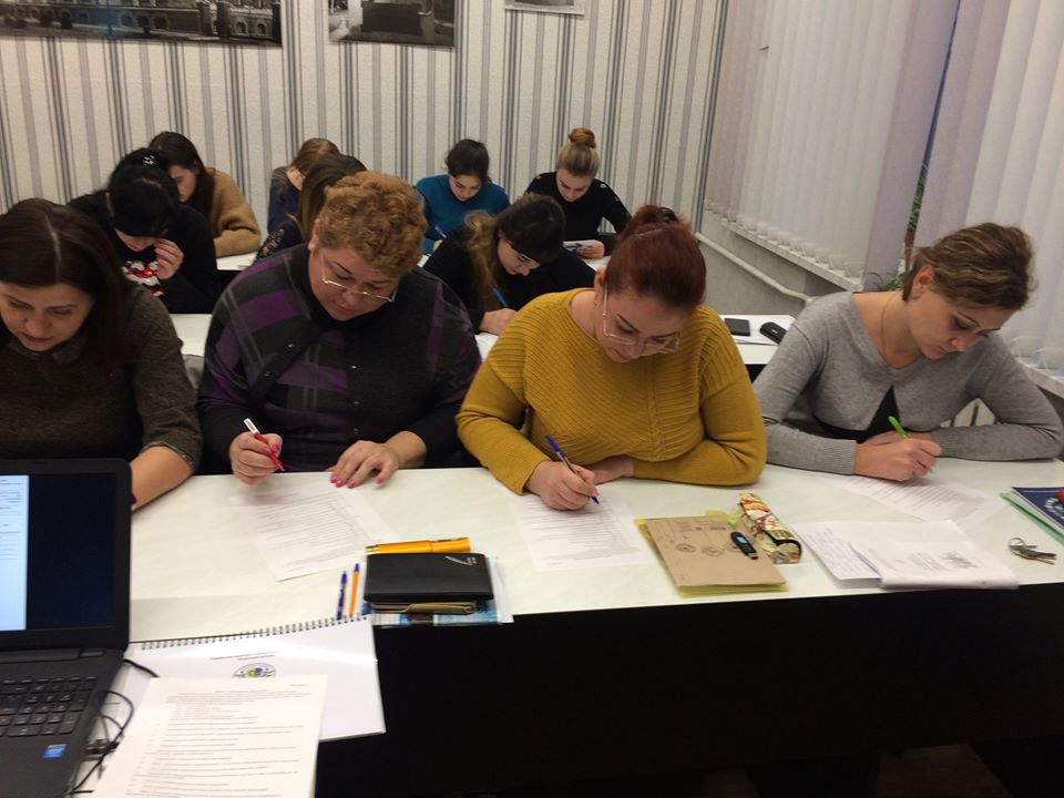 Виробничі збори