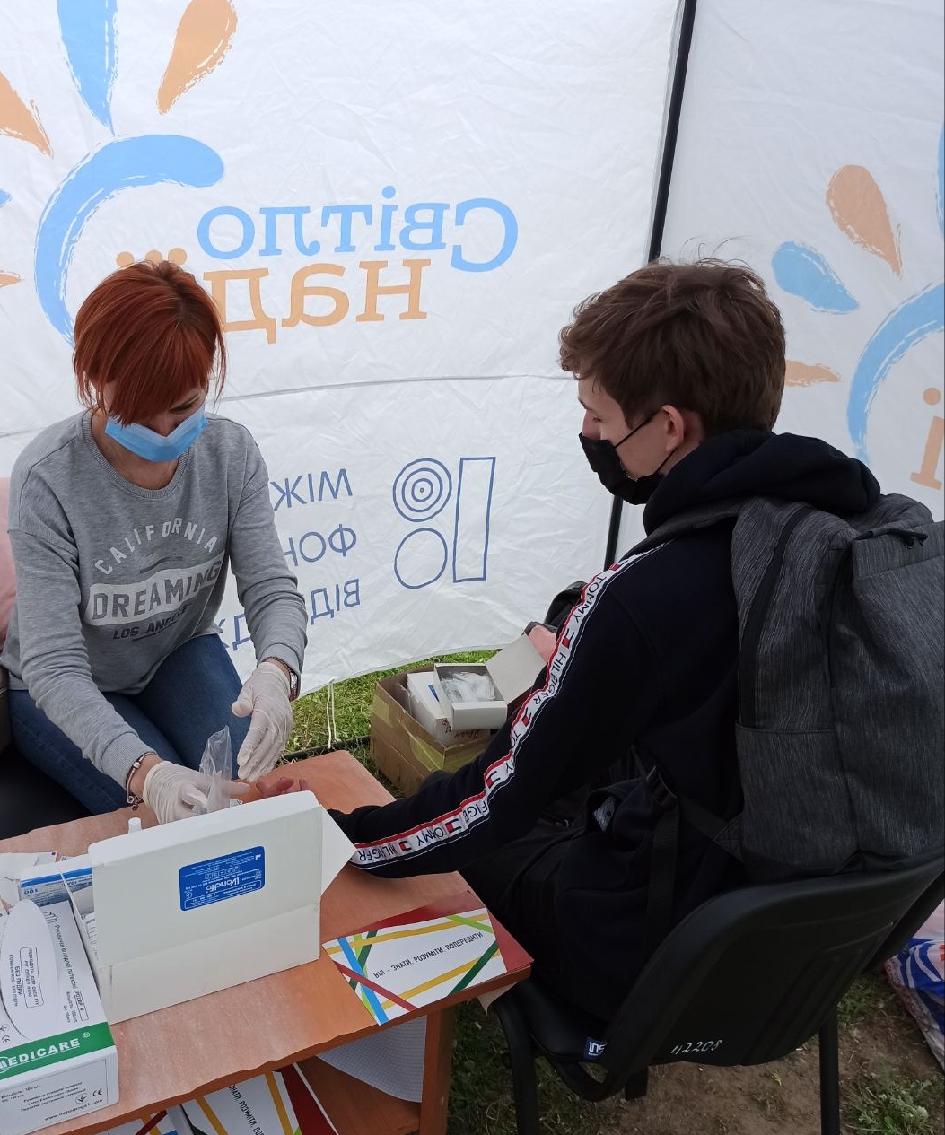 Участь у профілактичній акції з експрес-тестування на ВІЛ- інфекцію