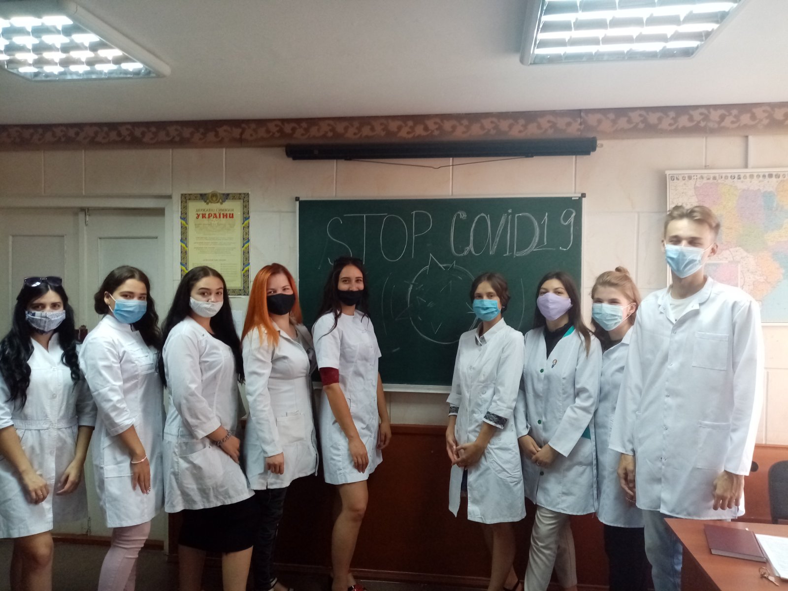 Перше заняття на тему "Особливості навчання в умовах пандемії"