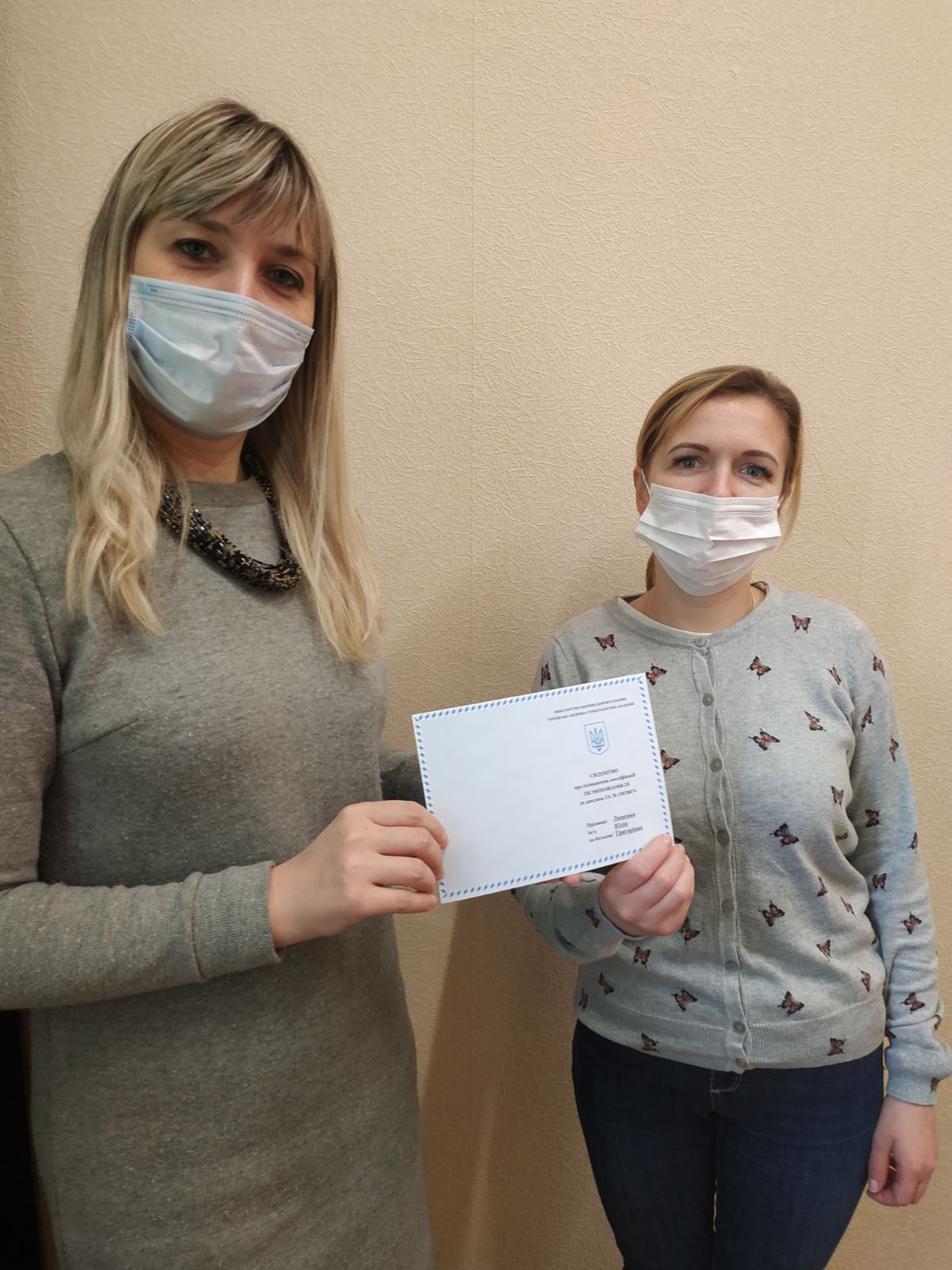 Випуск слухачів курсів підвищення кваліфікації циклу удосконалення «Медсестринство в педіатрії»