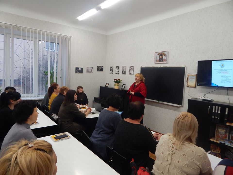 Виробничі збори