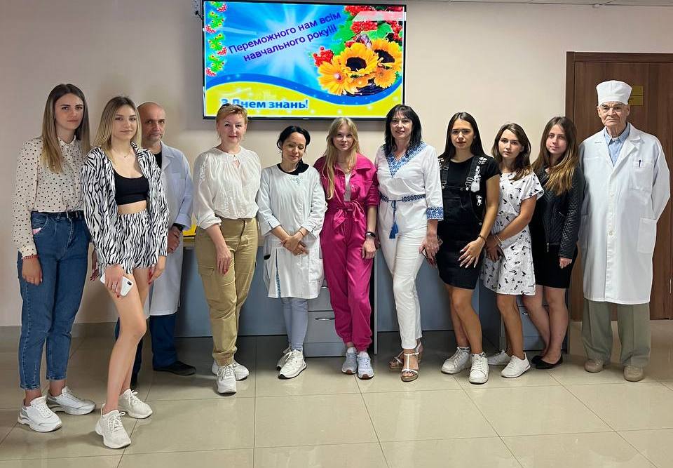 З Днем знань!