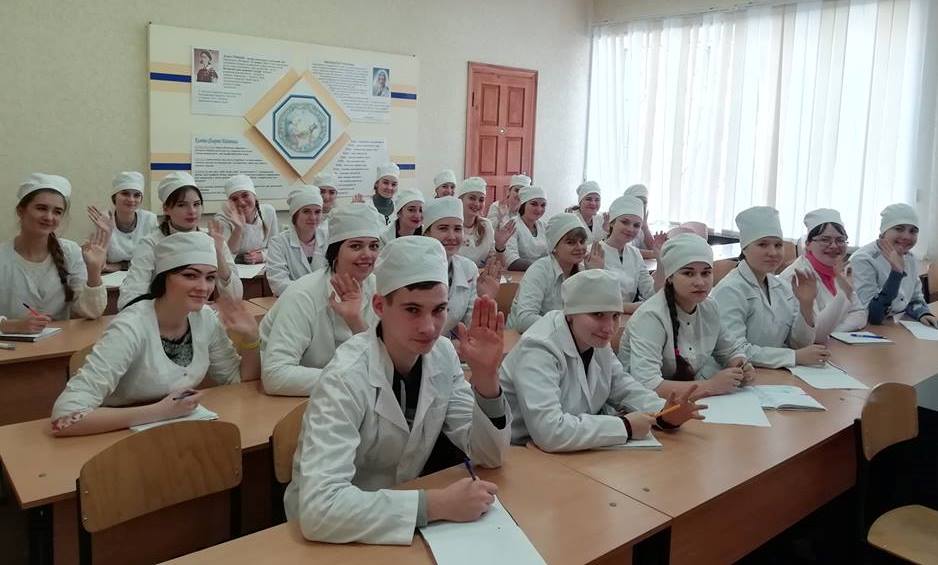 Перші заняття