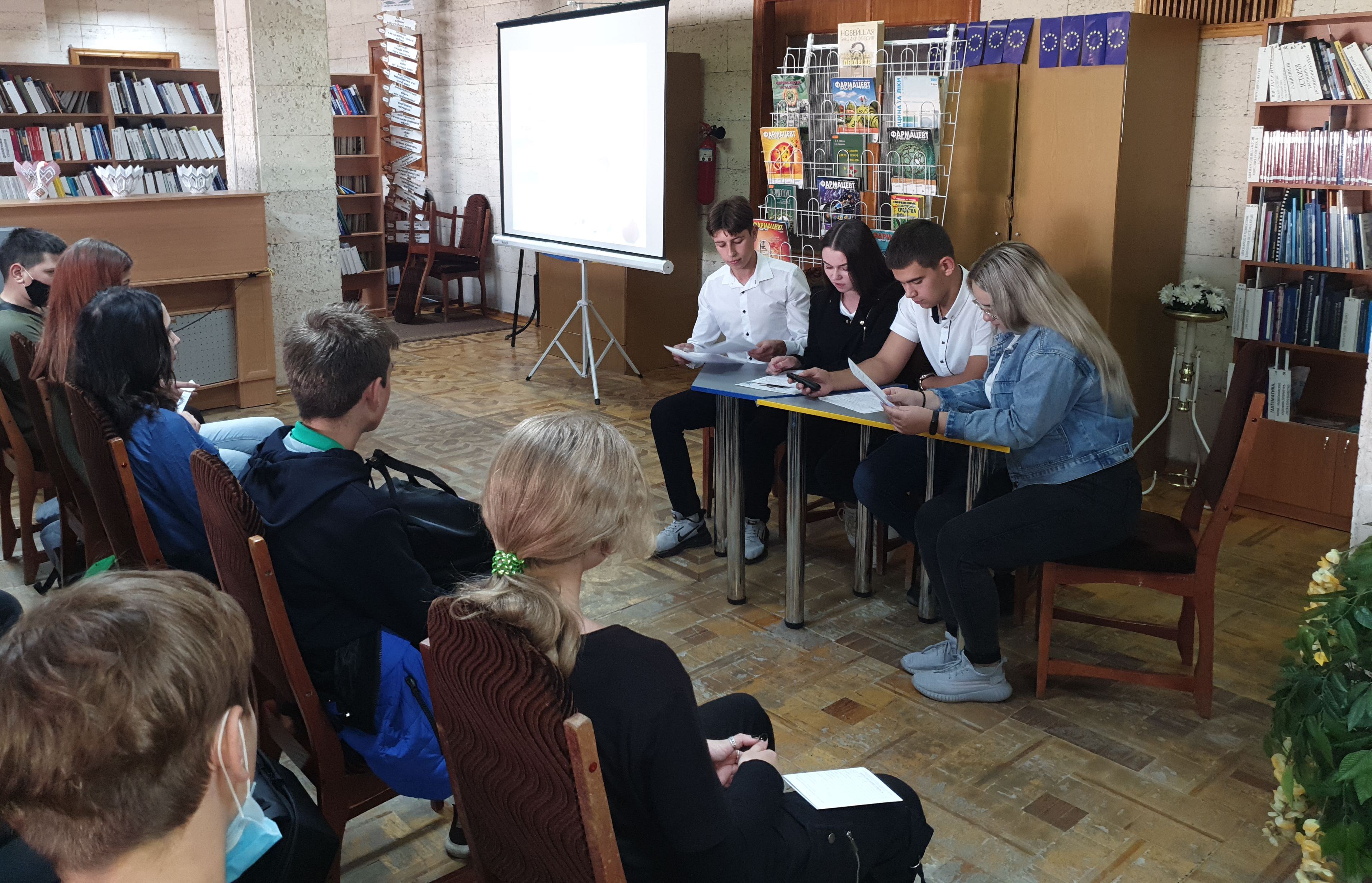 Зустріч із учнями