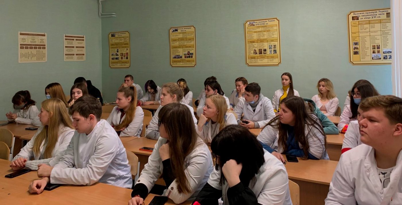 "16 днів проти насильства"