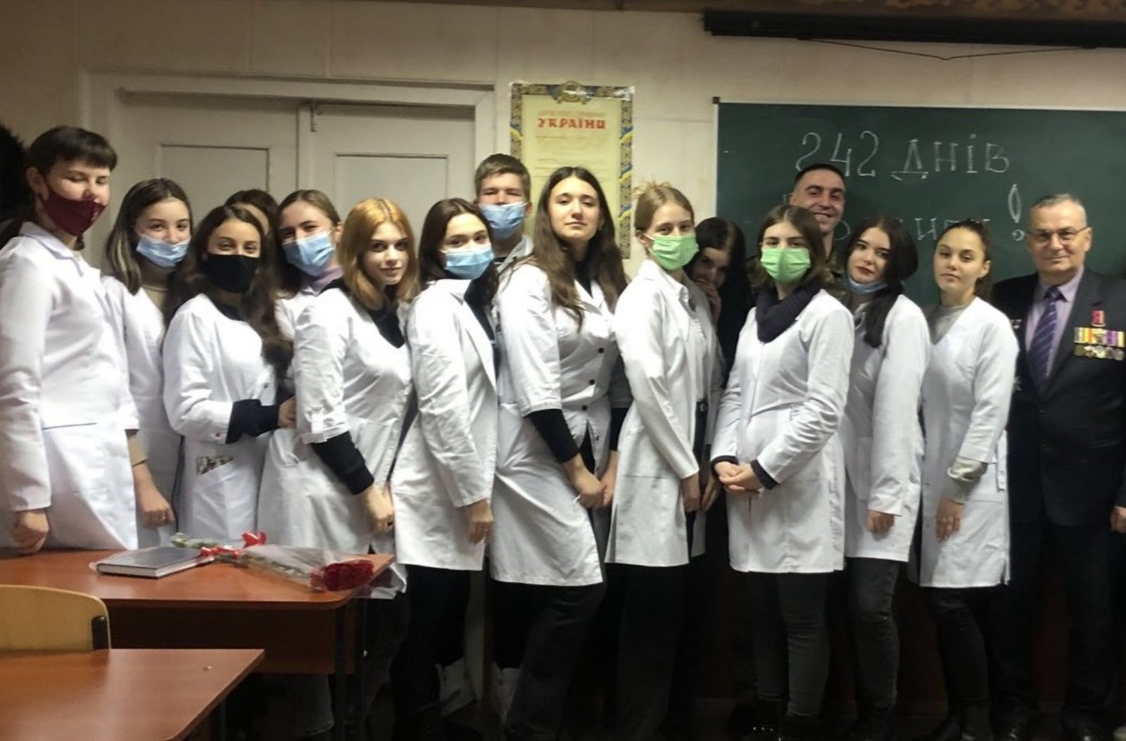 “Урок мужності”