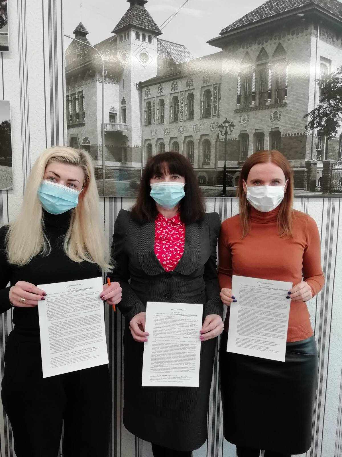 Про атестацію педагогічних працівників фахового медико-фармацевтичного коледжу УМСА