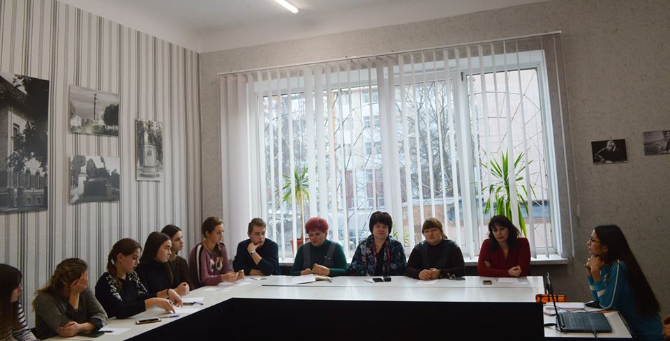 Засідання студентської ради