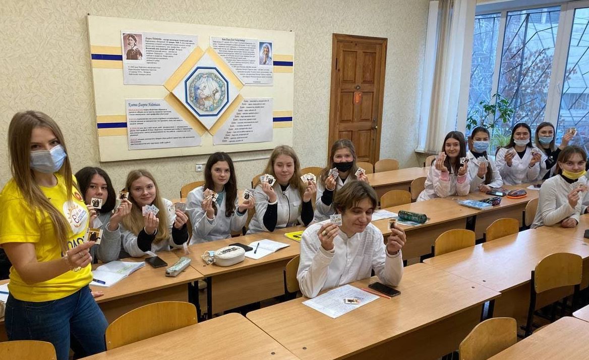 "Котики проти насильства" - 2021