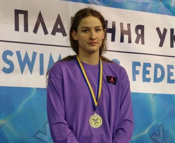 Вітаємо з перемогою!