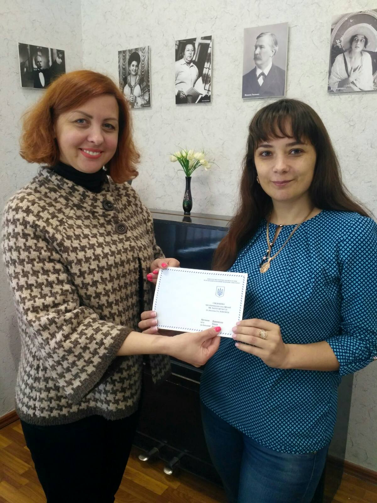 Випуск слухачів курсів підвищення кваліфікації циклу удосконалення «Медсестринство в педіатрії»