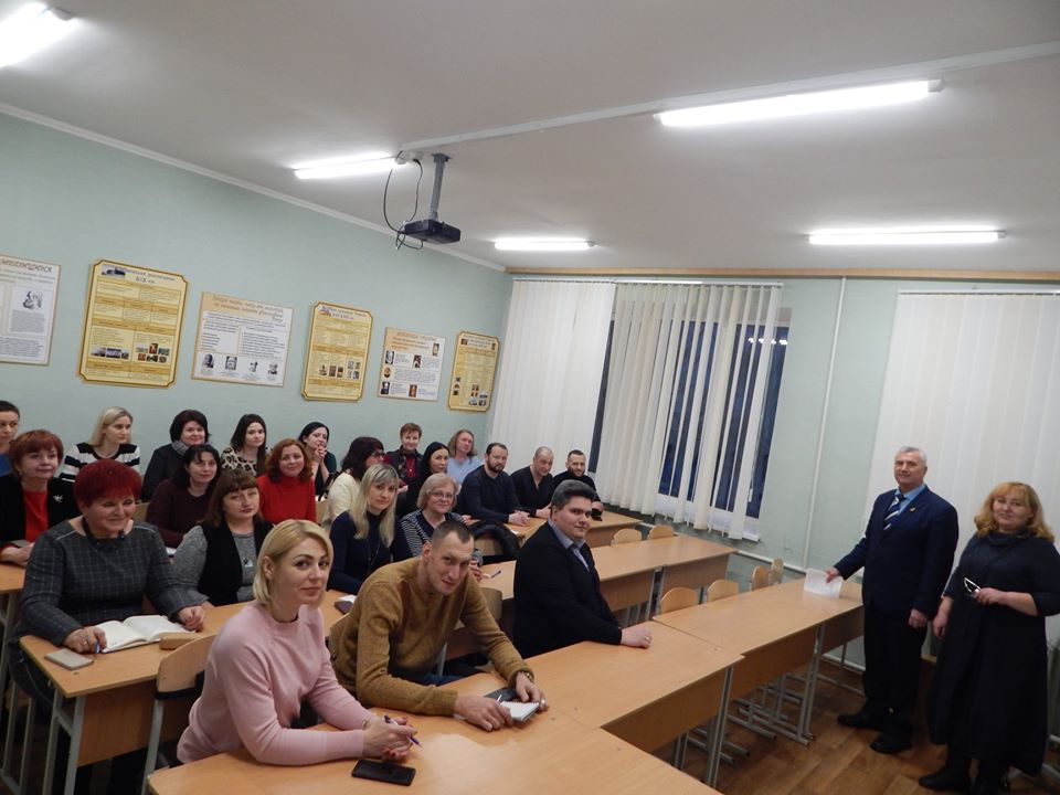 Курс-тренінг підвищення кваліфікації педагогічних працівників