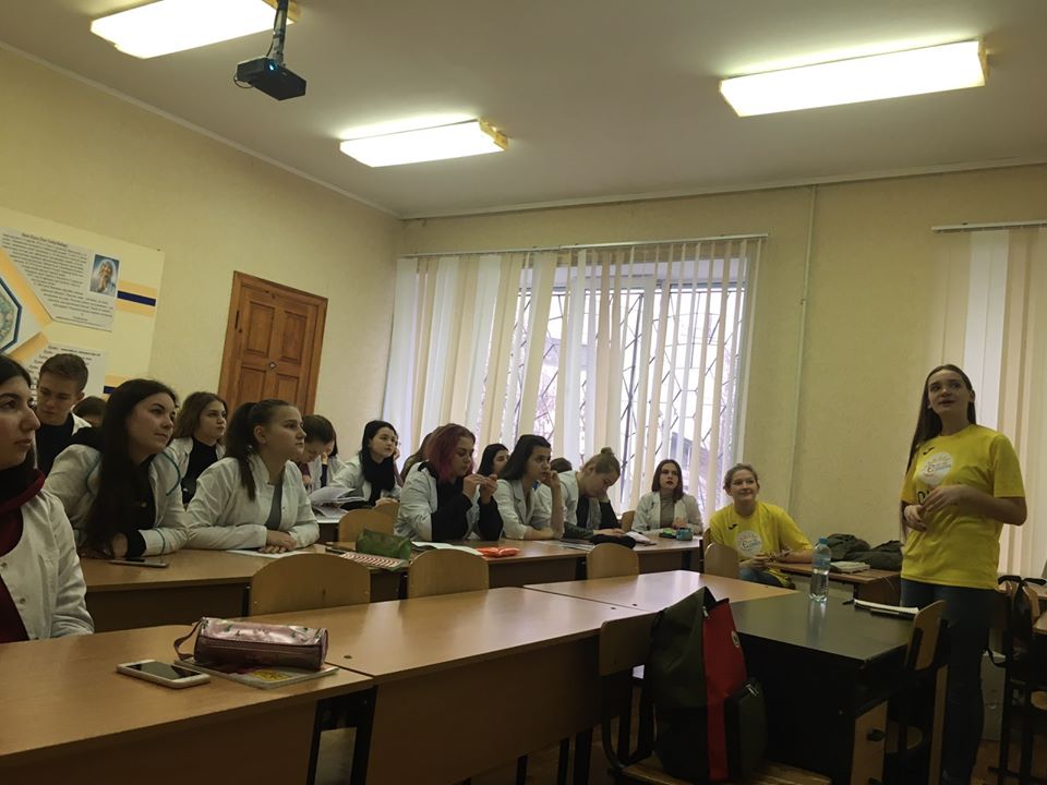 Тренінг на тему: «Гендерна рівність»