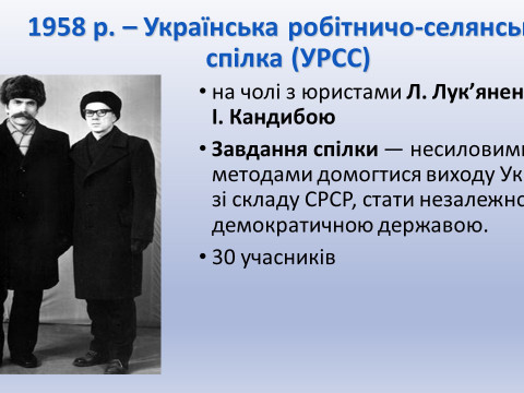 Конкурс методичних розробок