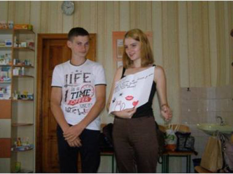 Мета та напрями роботи