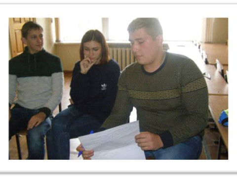 Мета та напрями роботи