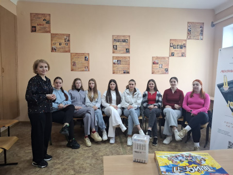 Психологічне забезпечення студентів старших курсів