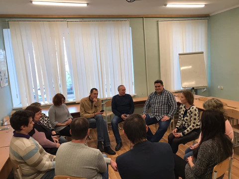 Робота з колективом