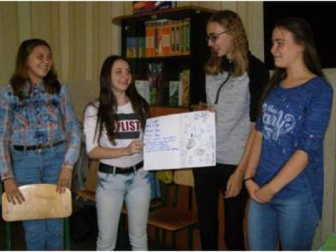 Мета та напрями роботи