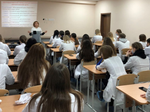 Психологічне забезпечення студентів старших курсів