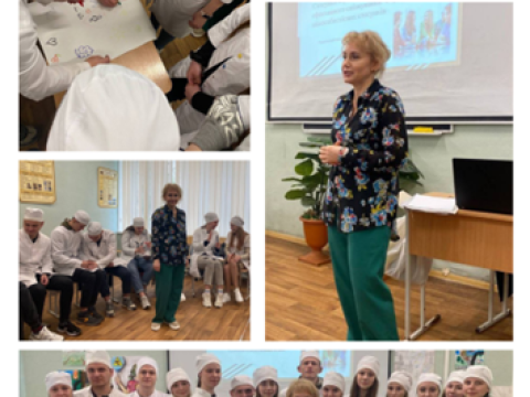 Психологічне забезпечення студентів старших курсів