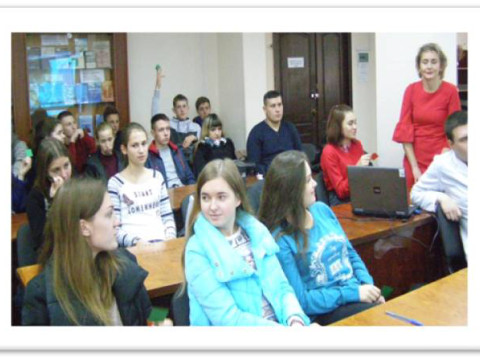 Мета та напрями роботи