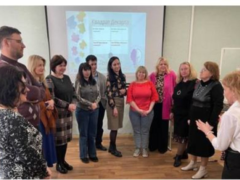 Робота з колективом