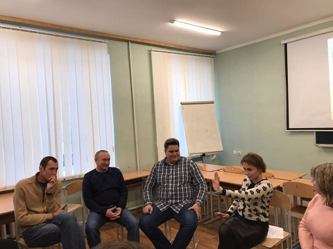 Робота з колективом