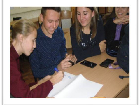 Мета та напрями роботи