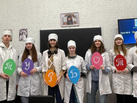 Студентська рада