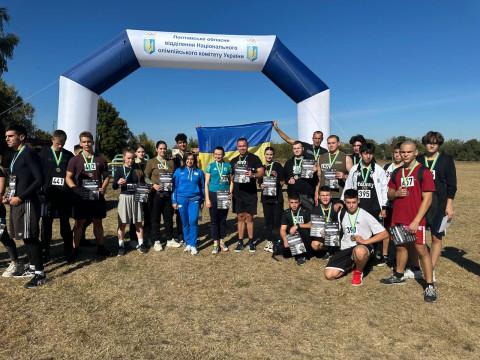 Студентська рада