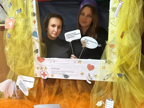 Студентська рада