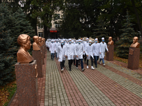 Студентська рада