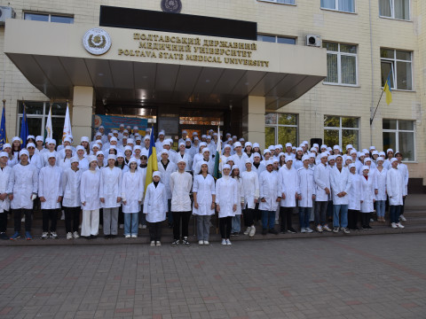 Студентська рада