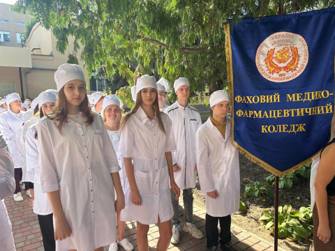 Студентська рада