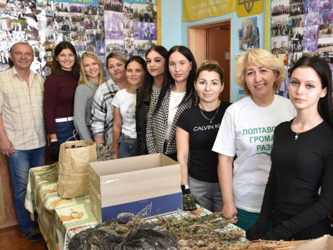 Студентська рада