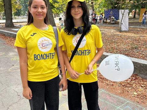 Студентська рада