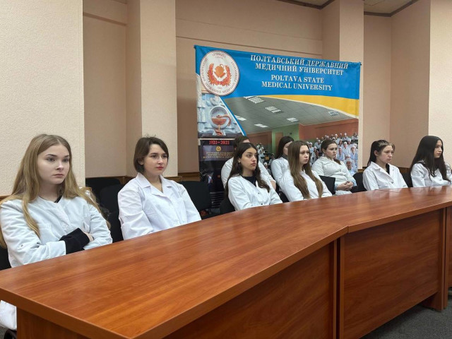 Гостьова лекція директора ТзОВ «ПОДОРОЖНИК-ПОЛТАВА», к.фарм.н. Ольги Купріянової