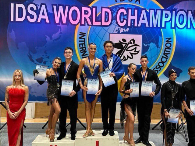 Вітаємо з перемогою!