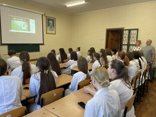 Онлайн зустріч  «Освіта, спільнота, професія: формуємо майбутнє фармації разом»